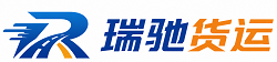 七星区附近回程货车调度｜工程机械爬梯车大件运输车调度
